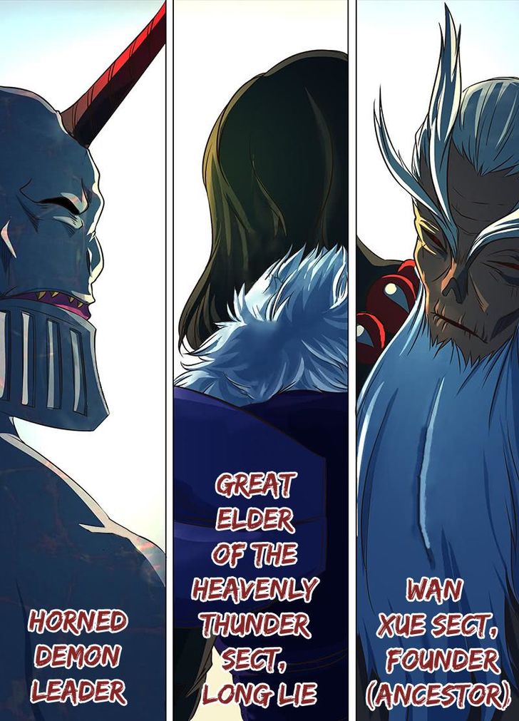 Page 7 of Chapter 122