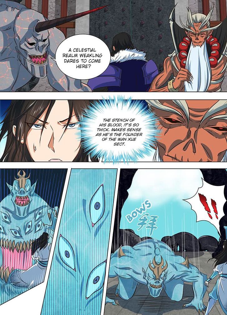 Page 8 of Chapter 122