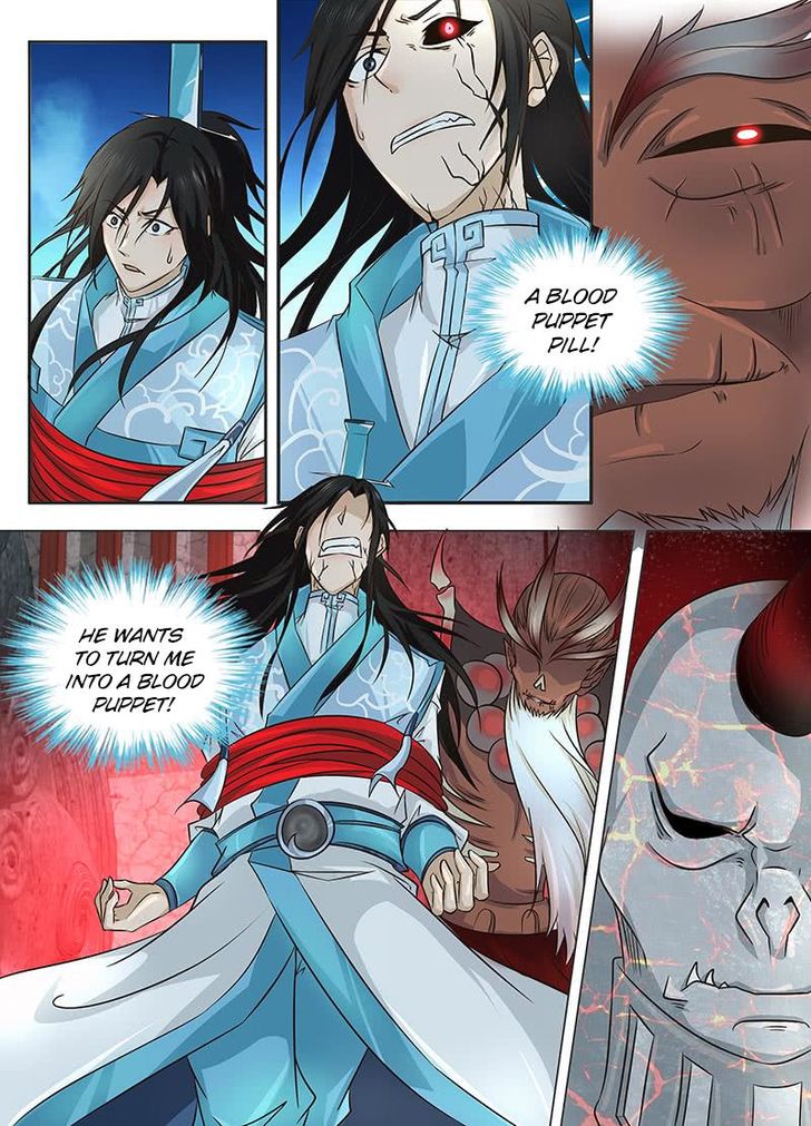 Page 2 of Chapter 123