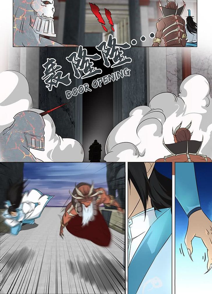 Page 4 of Chapter 123