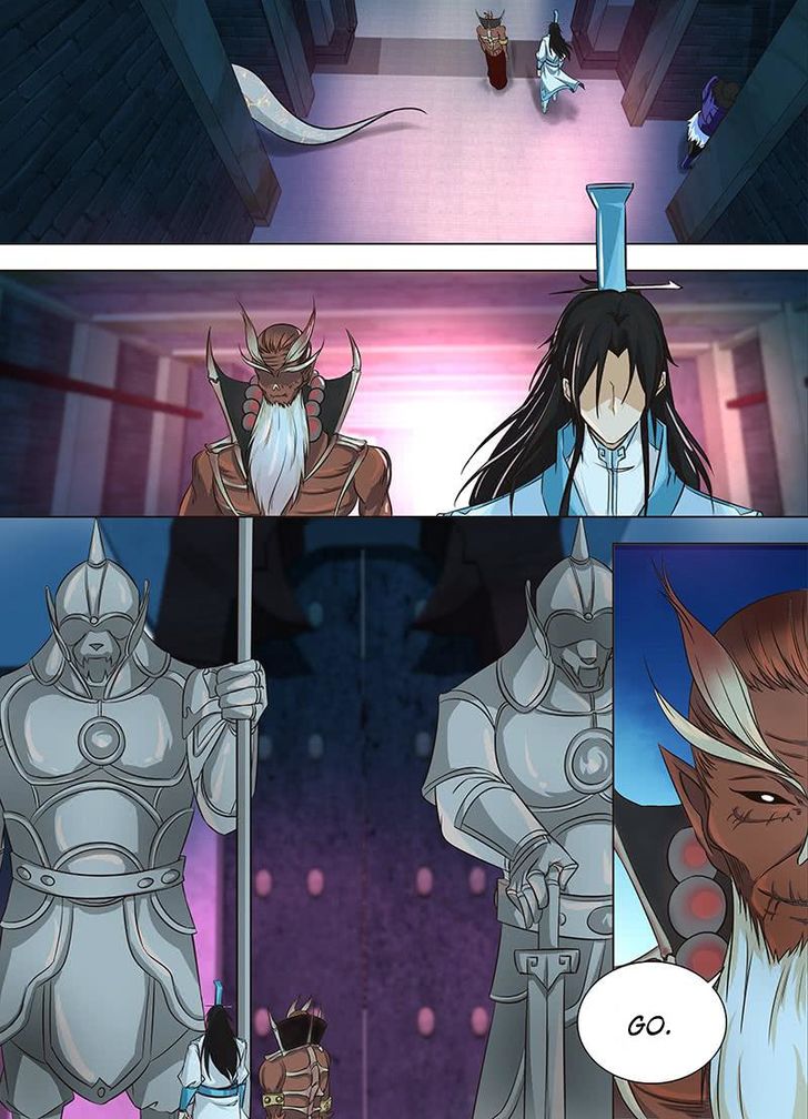 Page 6 of Chapter 123