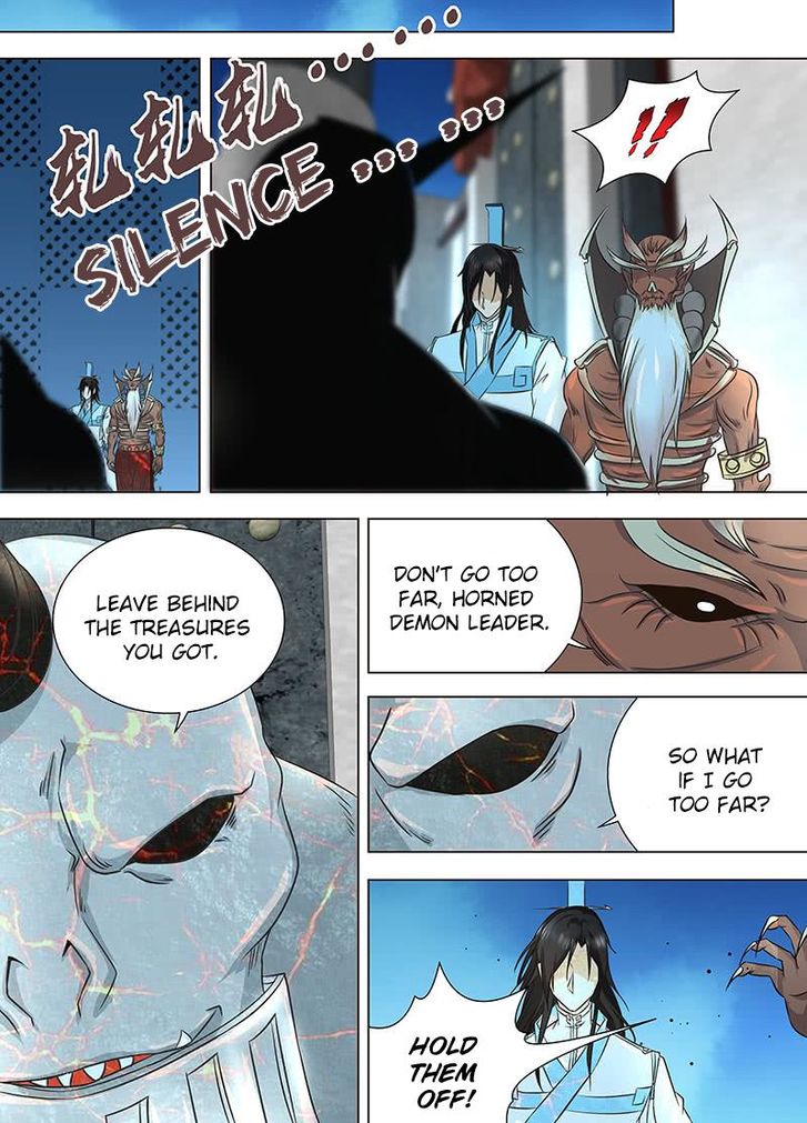 Page 8 of Chapter 123