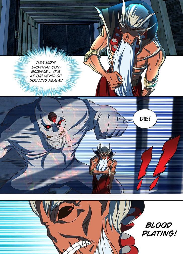 Page 4 of Chapter 124