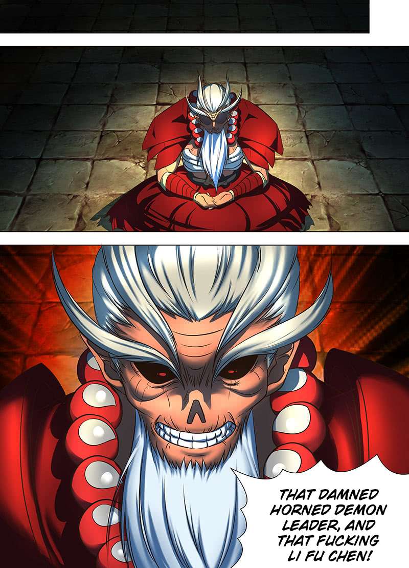 Page 3 of Chapter 125