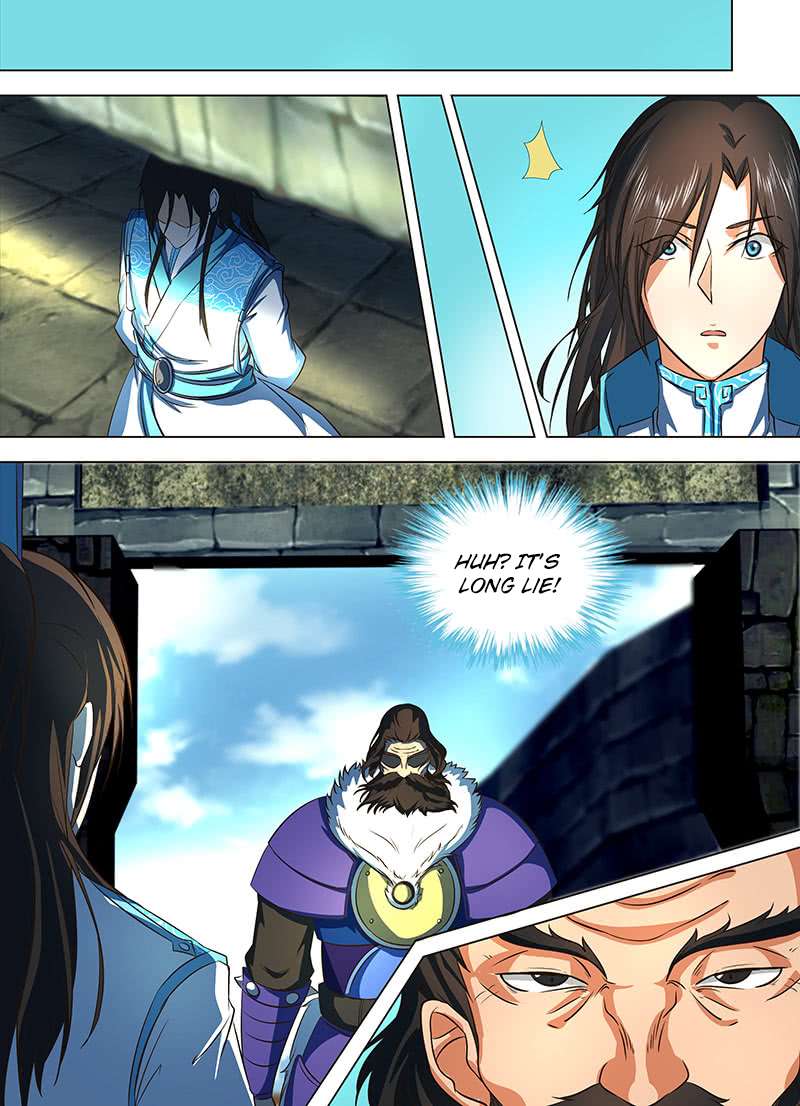 Page 5 of Chapter 125
