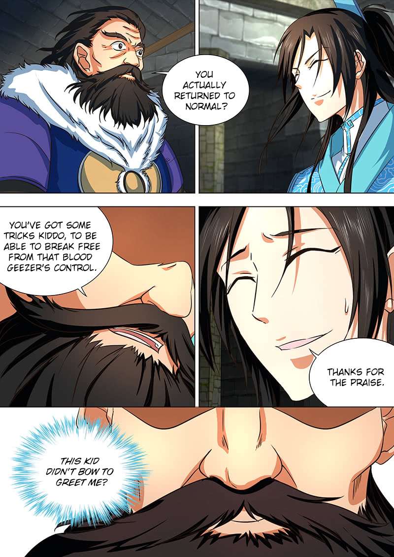 Page 6 of Chapter 125