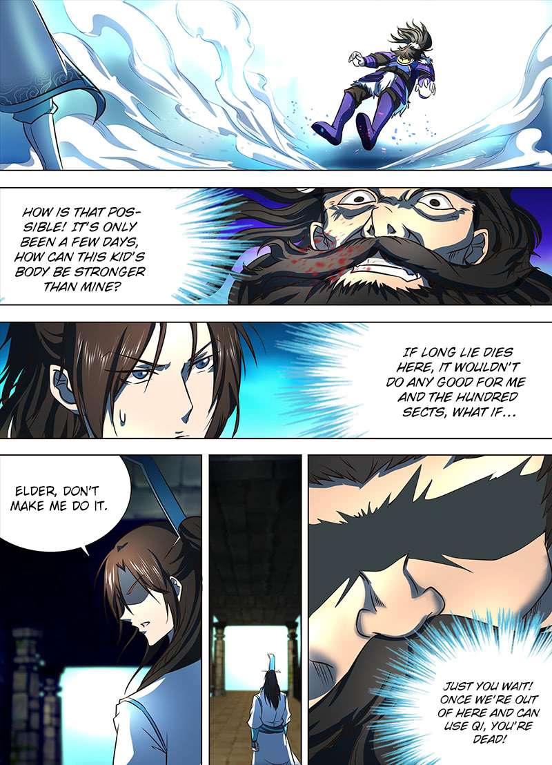 Page 10 of Chapter 125
