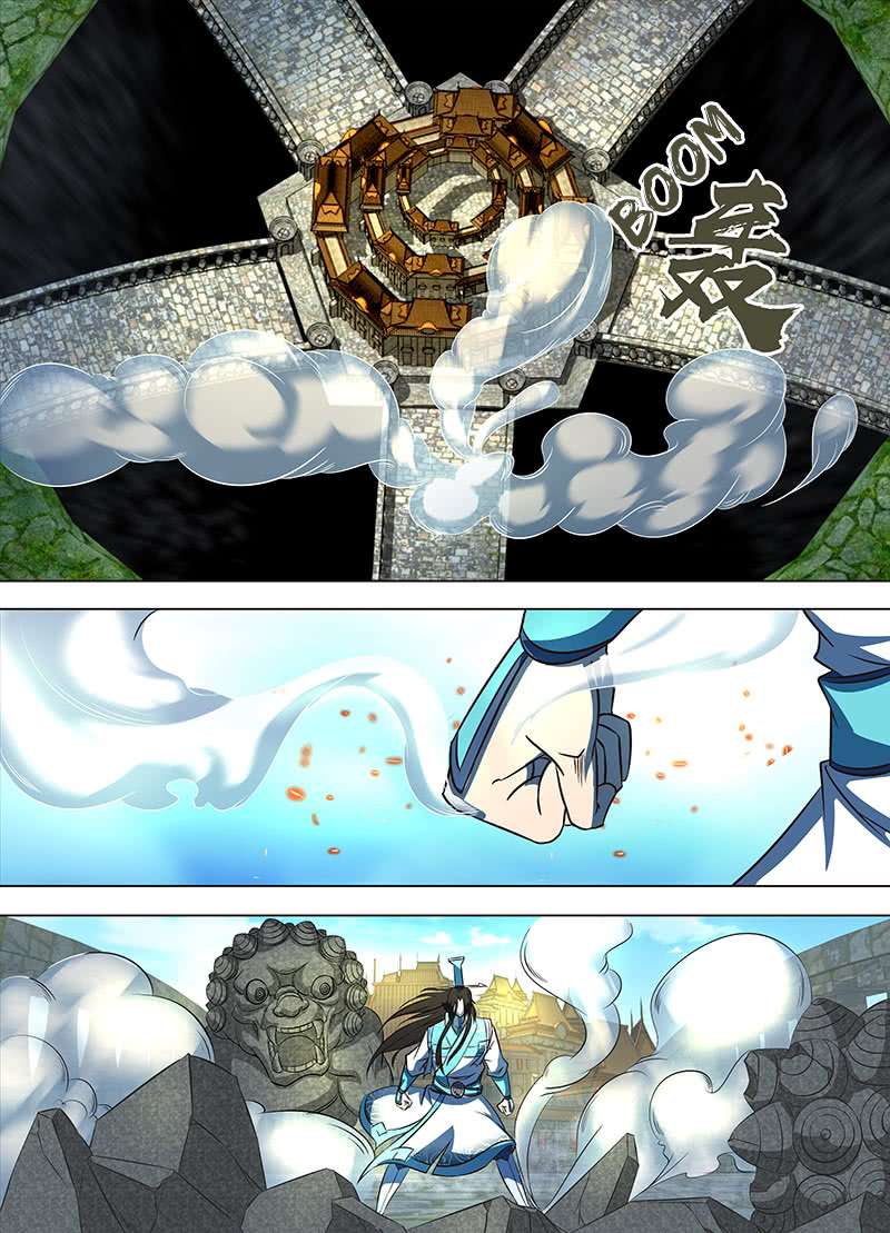 Page 2 of Chapter 126