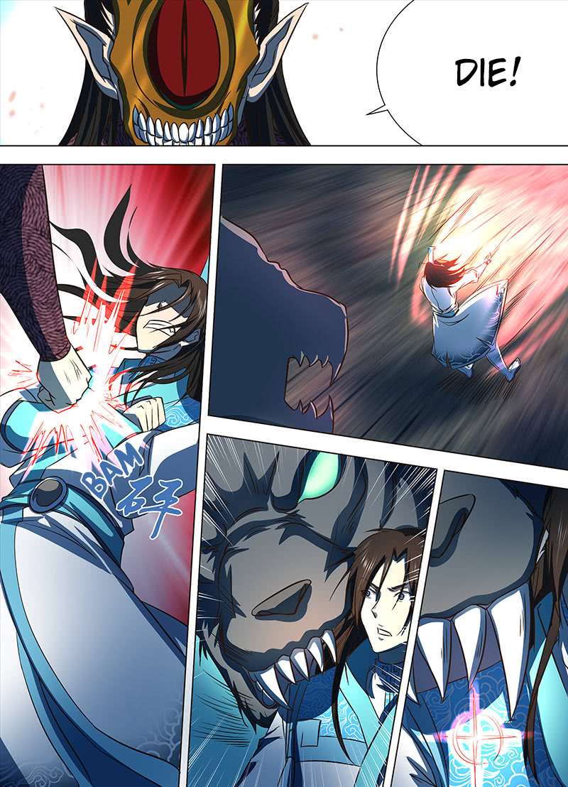 Page 9 of Chapter 126