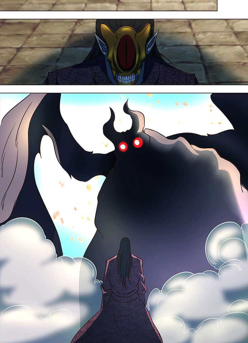 Page 13 of Chapter 126