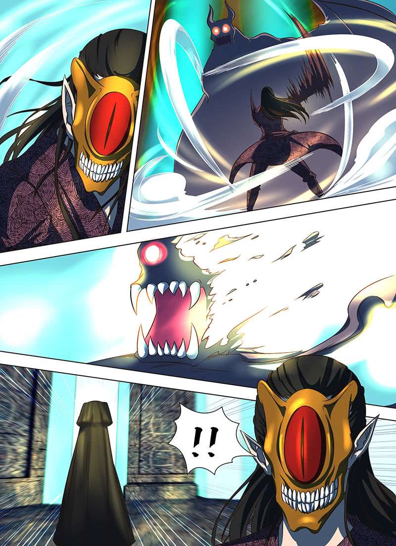 Page 2 of Chapter 127
