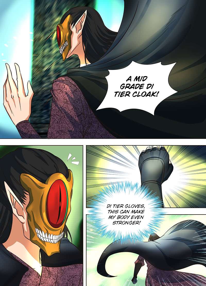 Page 3 of Chapter 127
