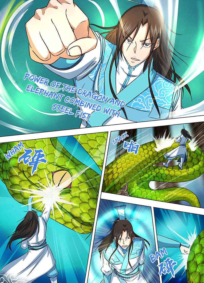Page 7 of Chapter 127