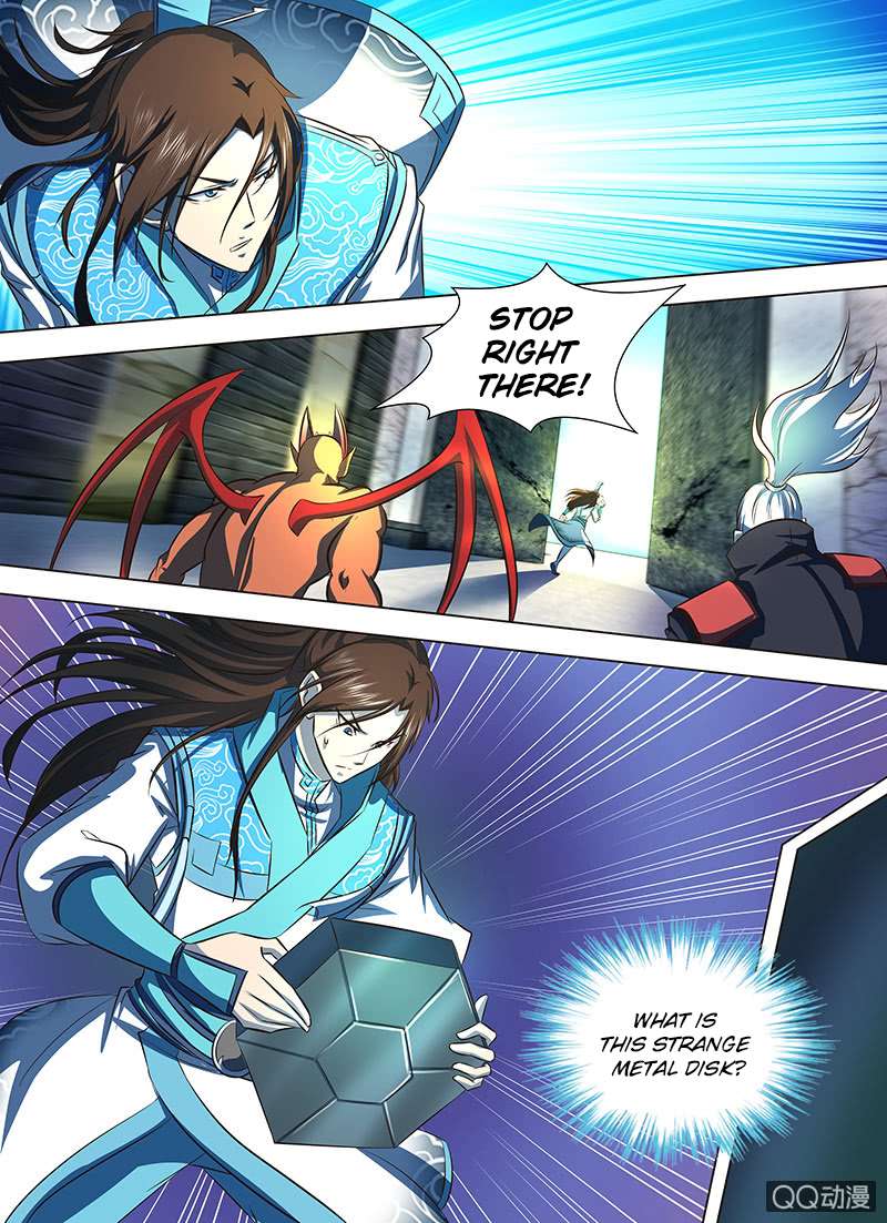Page 2 of Chapter 128