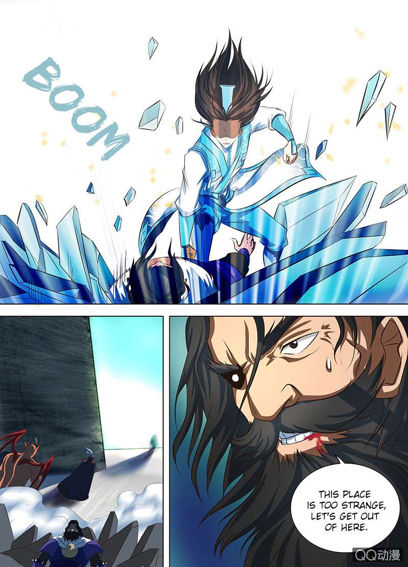 Page 6 of Chapter 128
