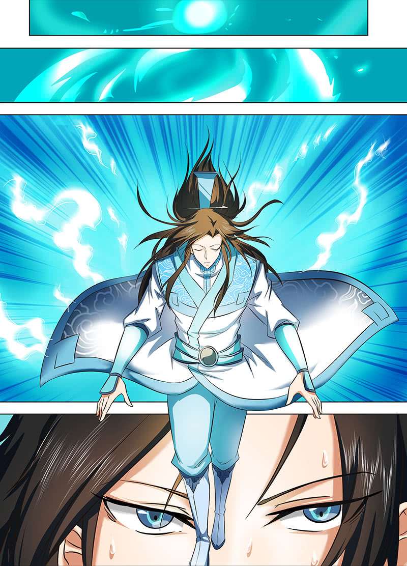 Page 2 of Chapter 129