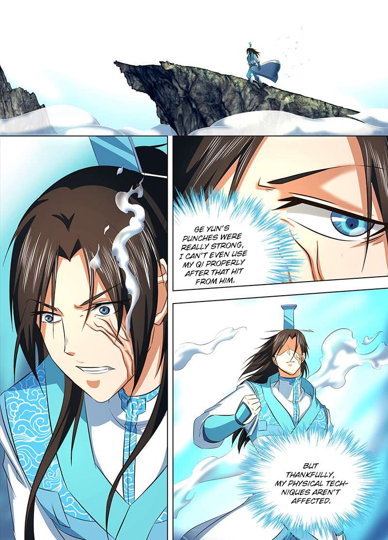 Page 3 of Chapter 129