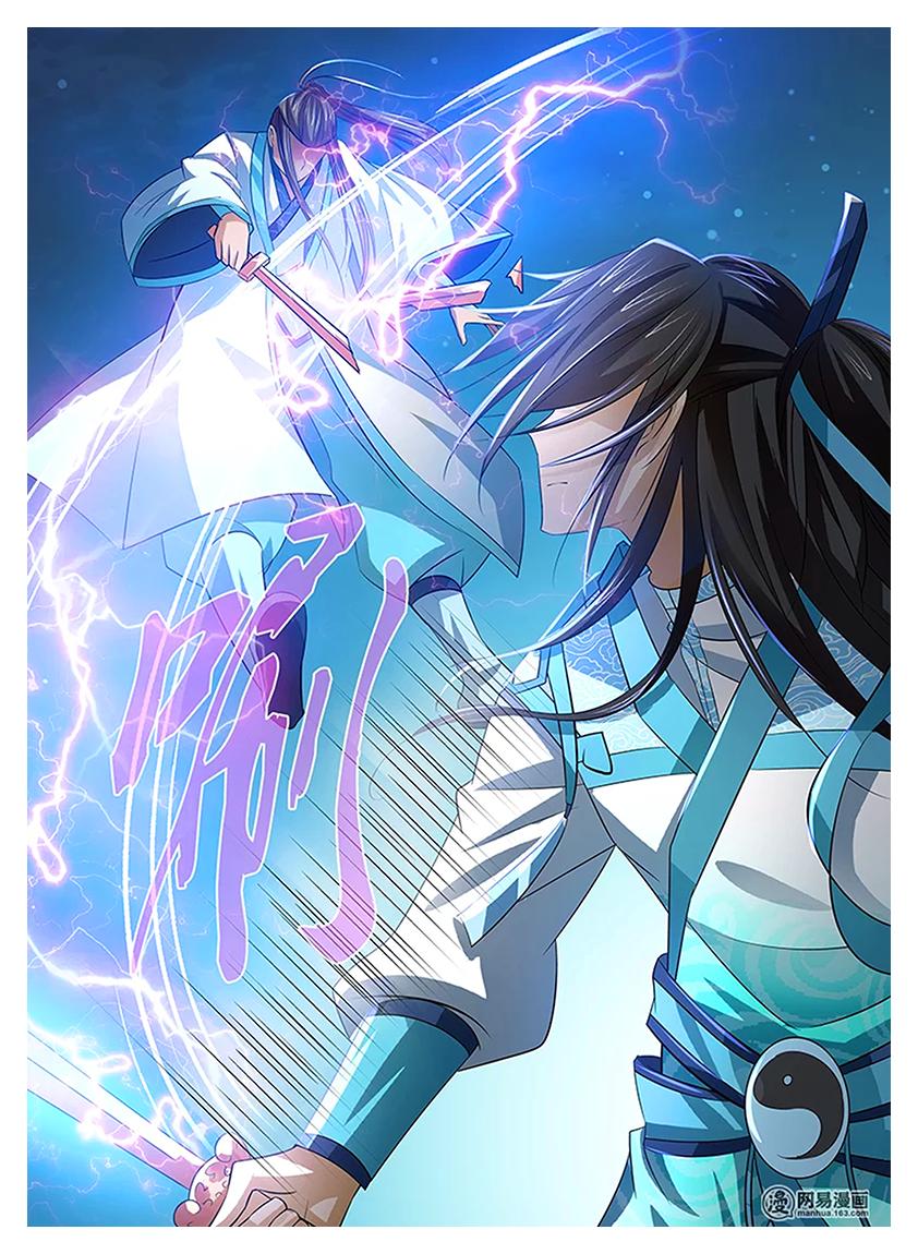 Page 16 of Chapter 13