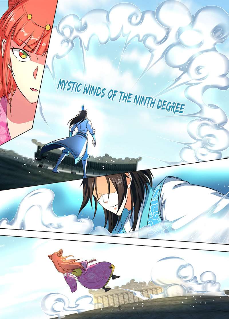 Page 3 of Chapter 131