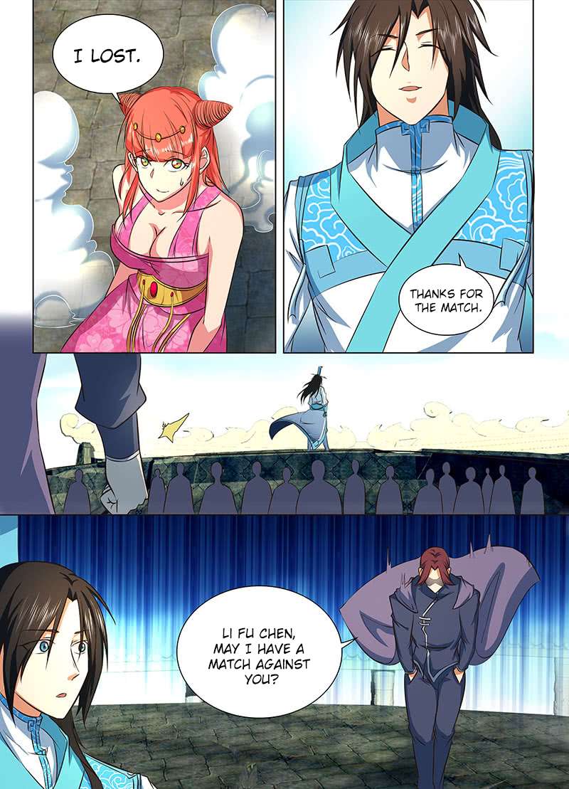 Page 4 of Chapter 131