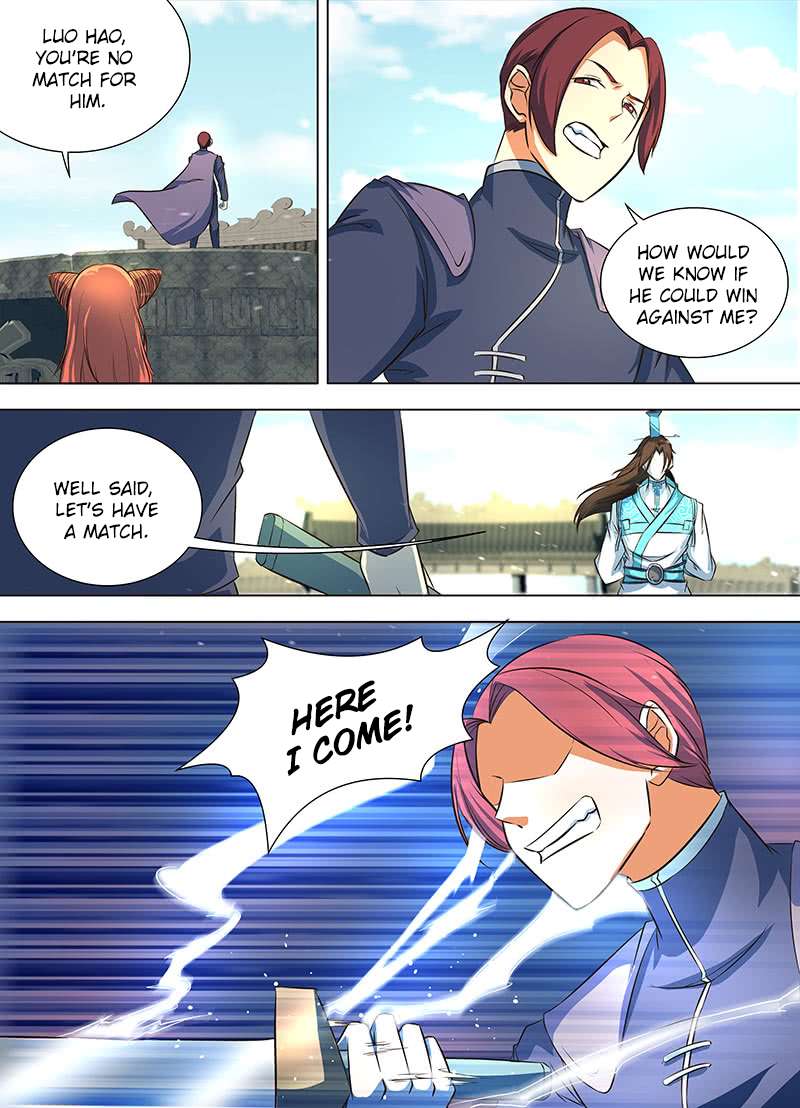 Page 5 of Chapter 131