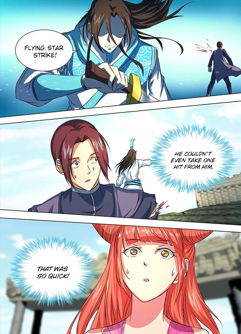 Page 7 of Chapter 131