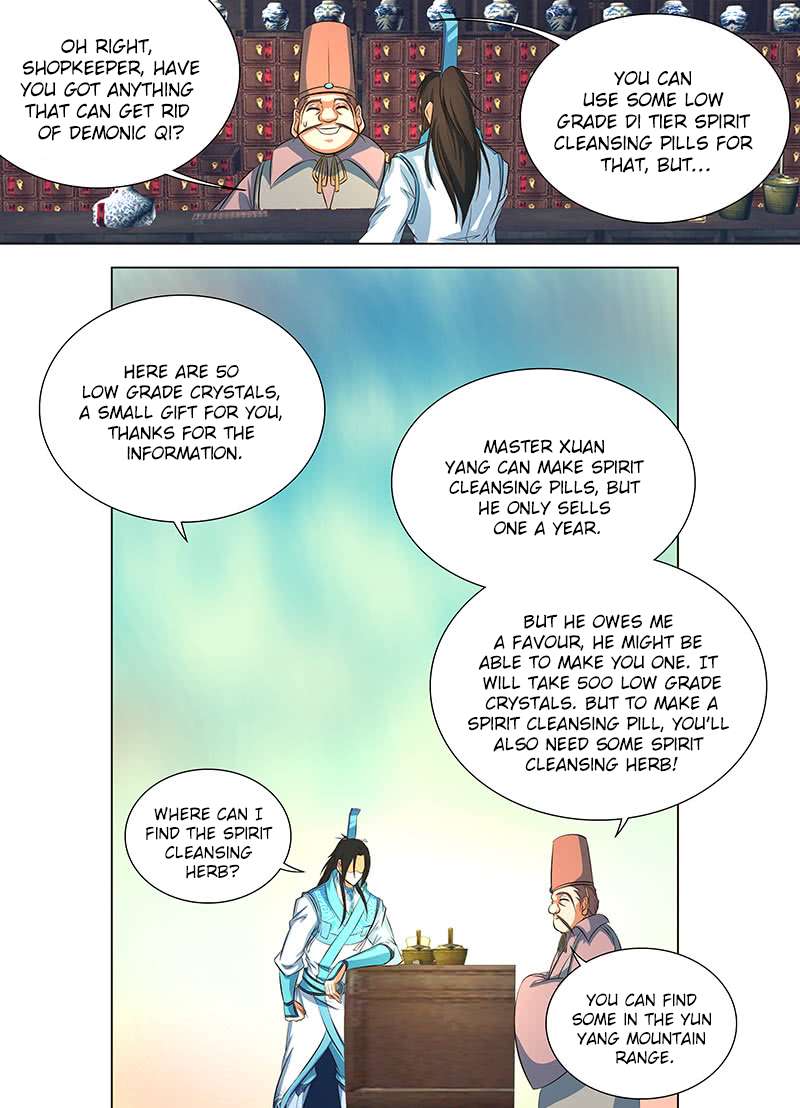 Page 6 of Chapter 132
