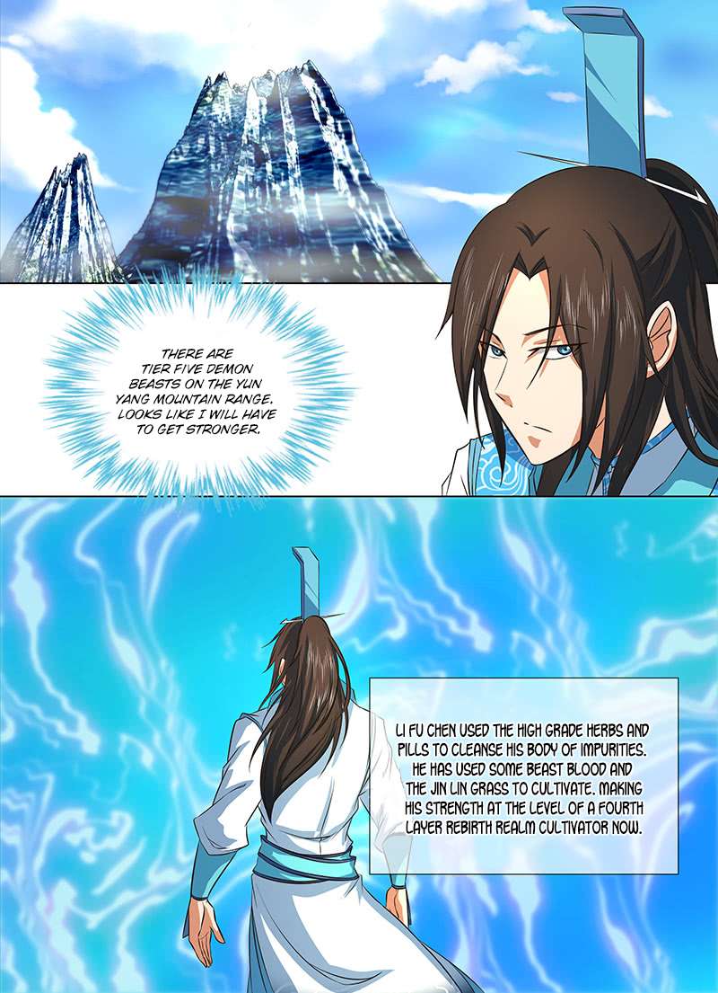 Page 7 of Chapter 132