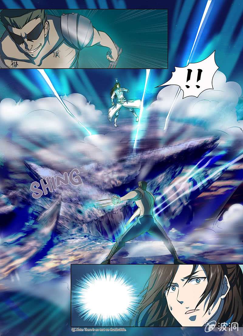 Page 2 of Chapter 133