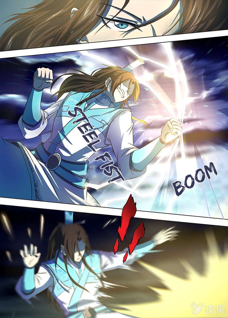 Page 3 of Chapter 133