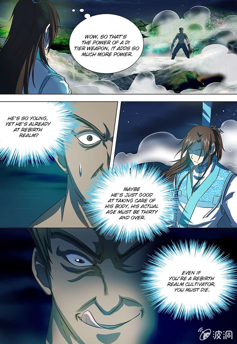 Page 4 of Chapter 133