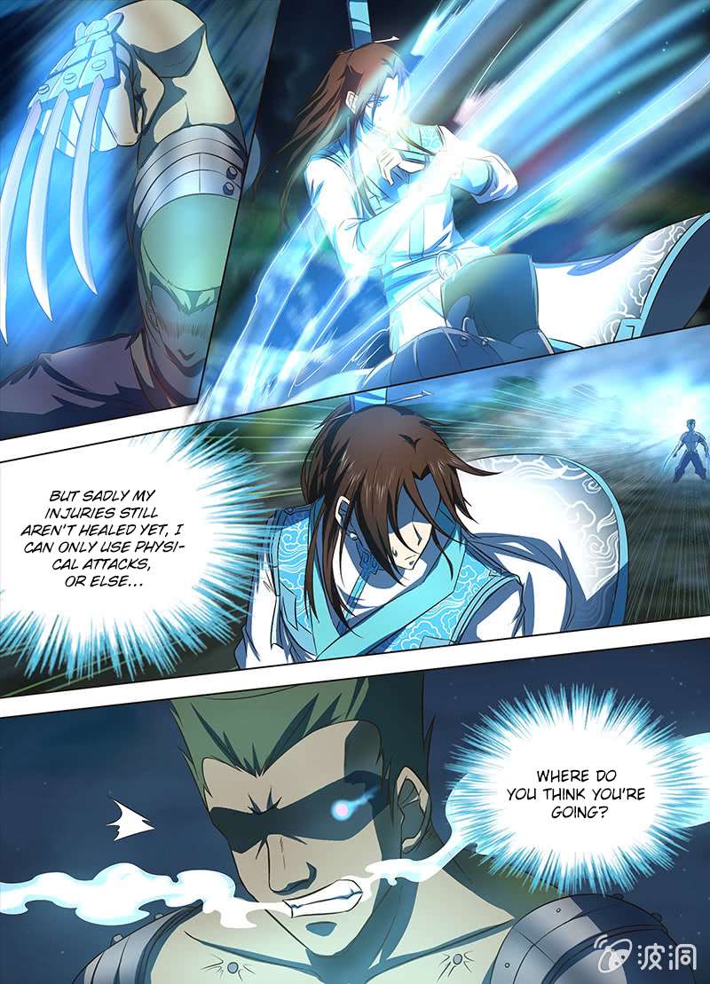 Page 5 of Chapter 133