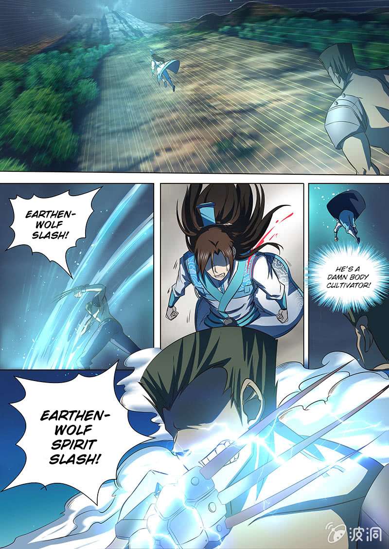 Page 6 of Chapter 133