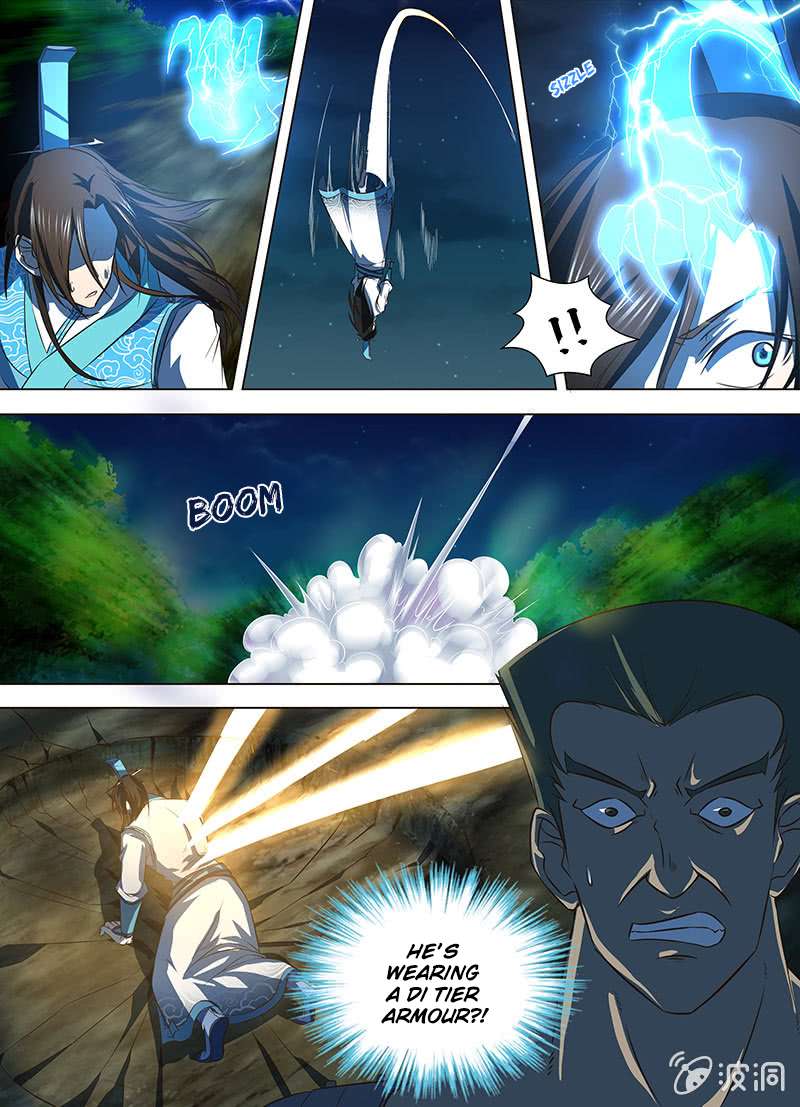 Page 7 of Chapter 133