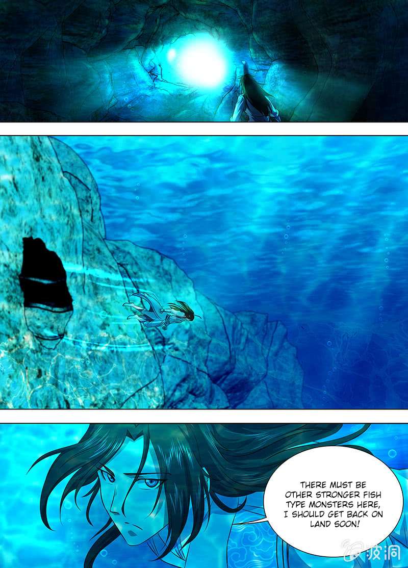 Page 2 of Chapter 134