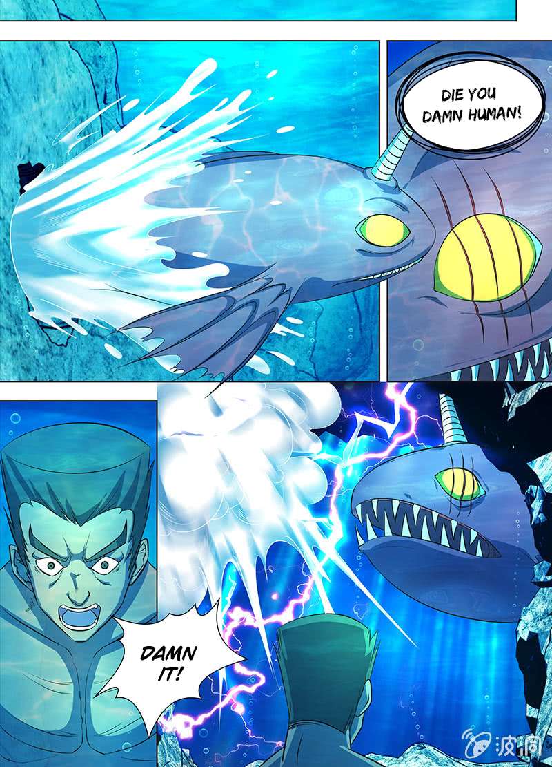 Page 3 of Chapter 134
