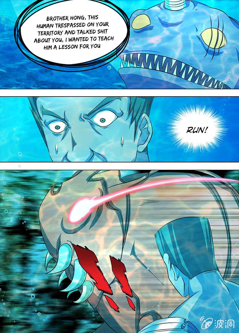 Page 6 of Chapter 134
