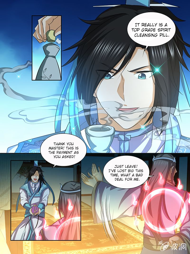 Page 3 of Chapter 136