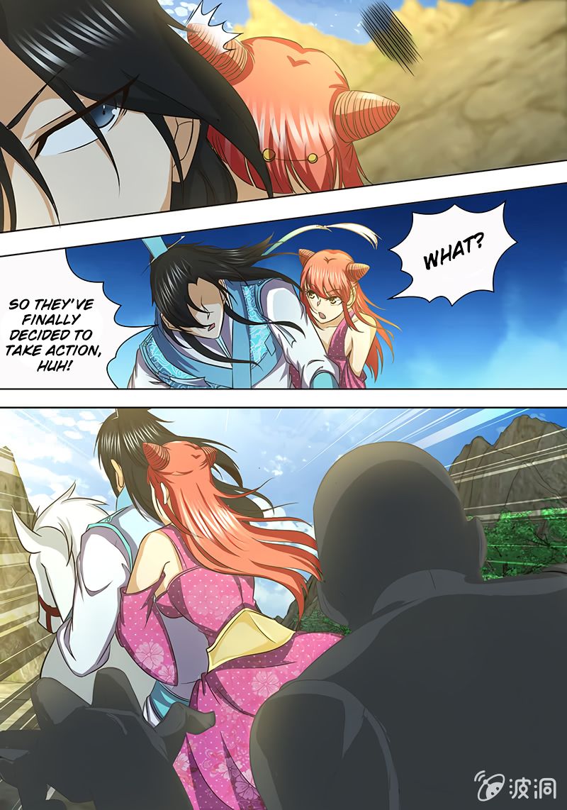 Page 3 of Chapter 137