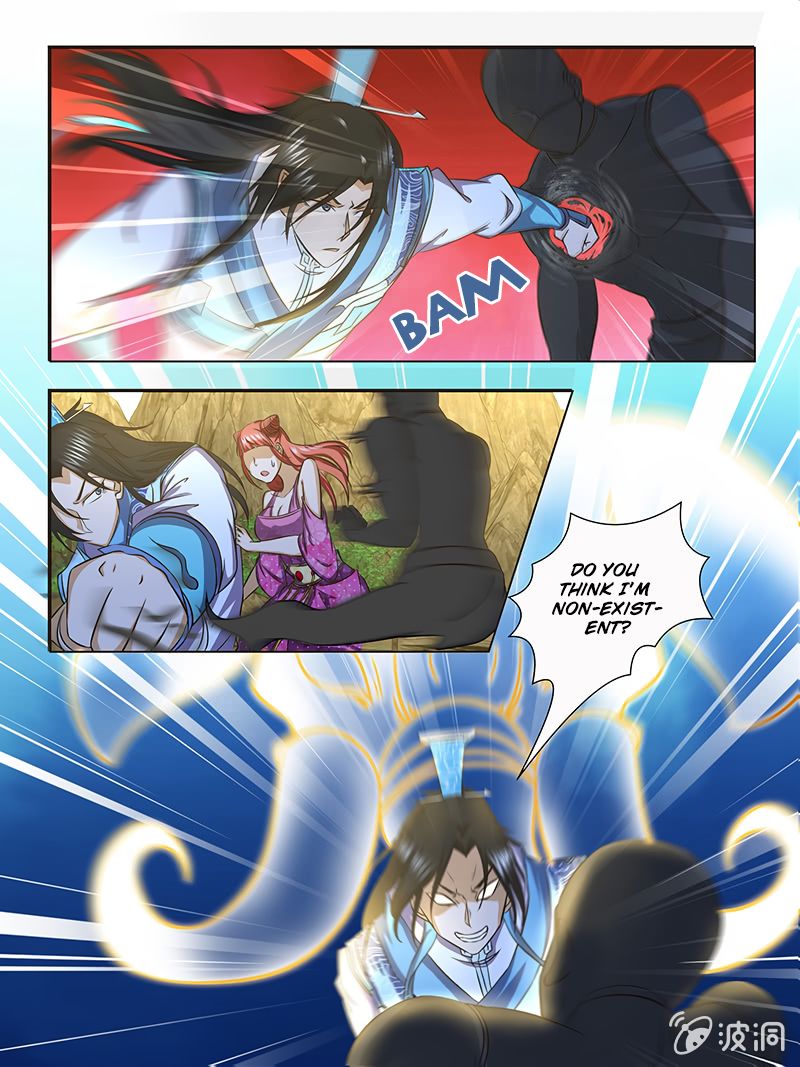 Page 4 of Chapter 137