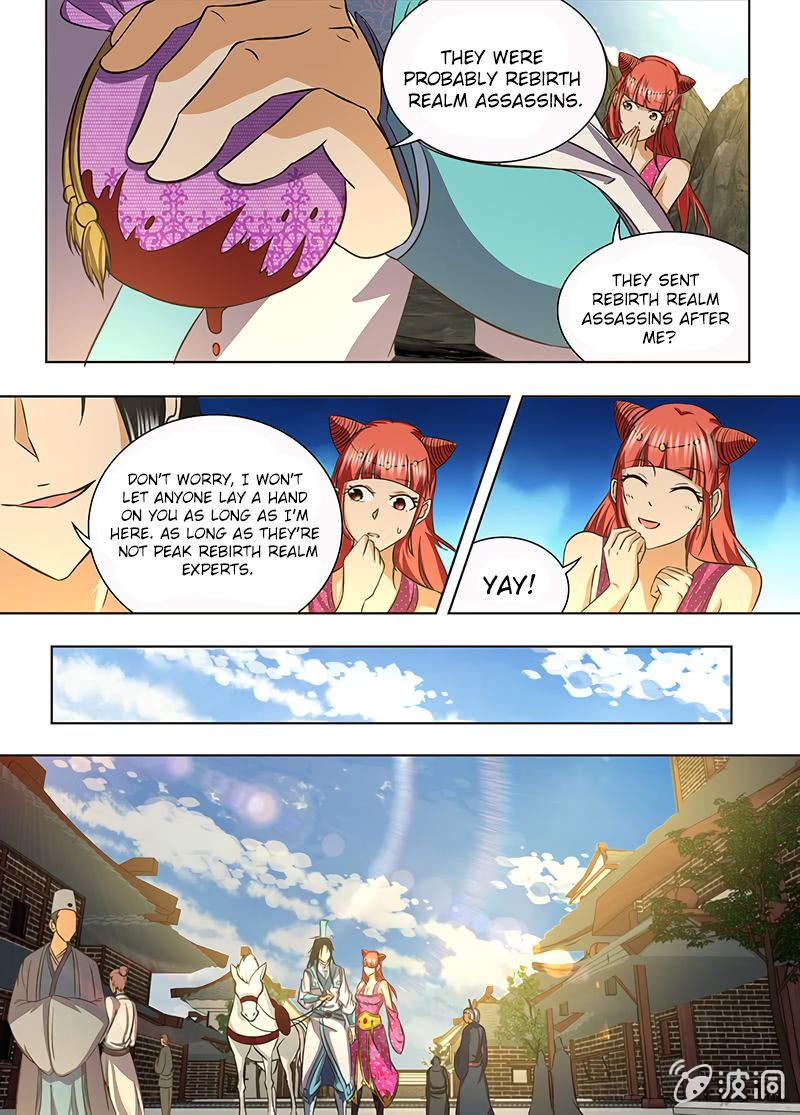 Page 6 of Chapter 137
