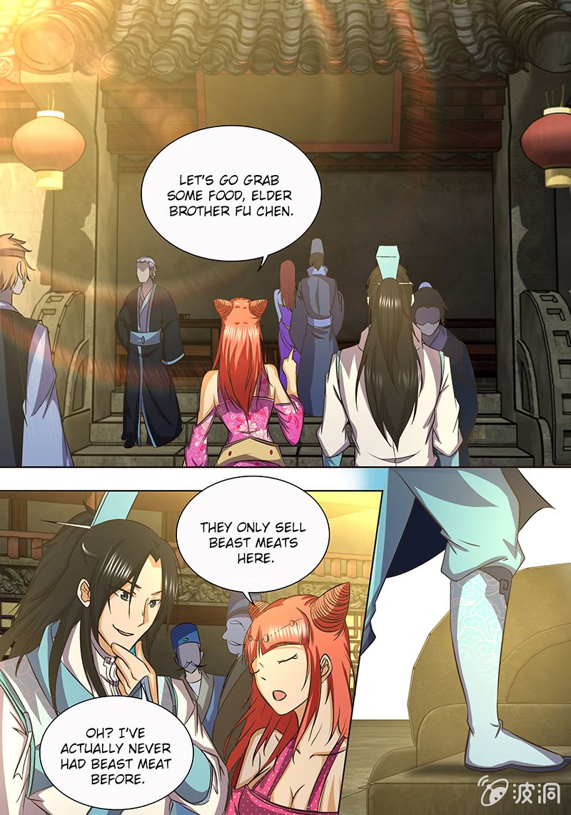 Page 7 of Chapter 137