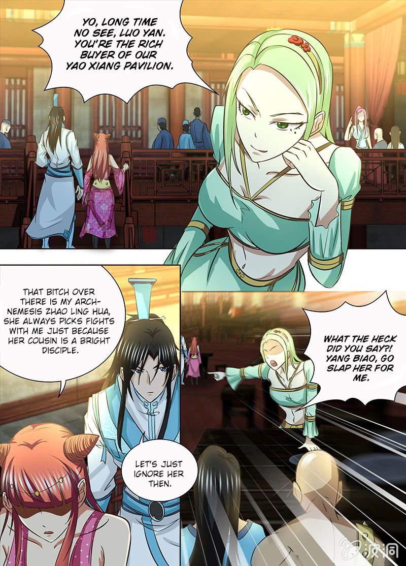 Page 8 of Chapter 137