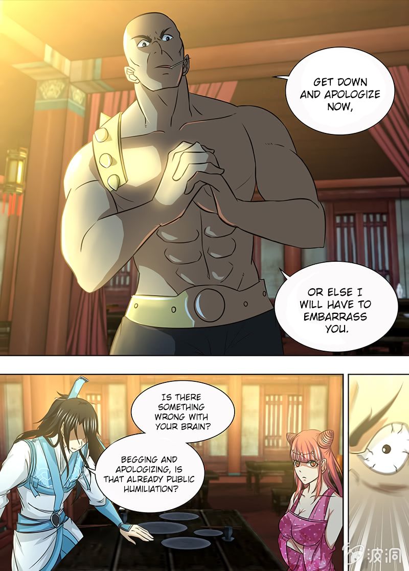 Page 9 of Chapter 137