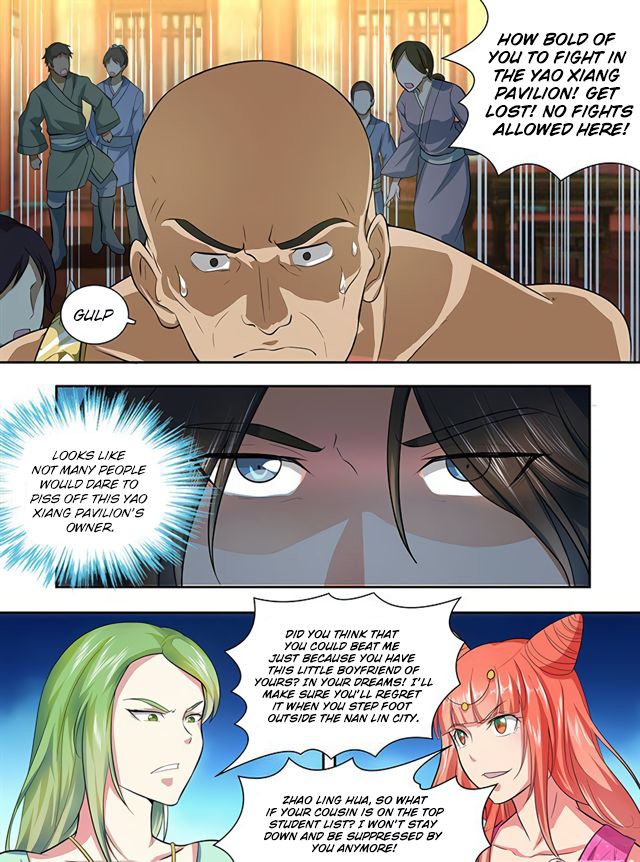 Page 4 of Chapter 138