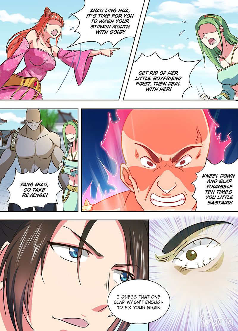 Page 4 of Chapter 139