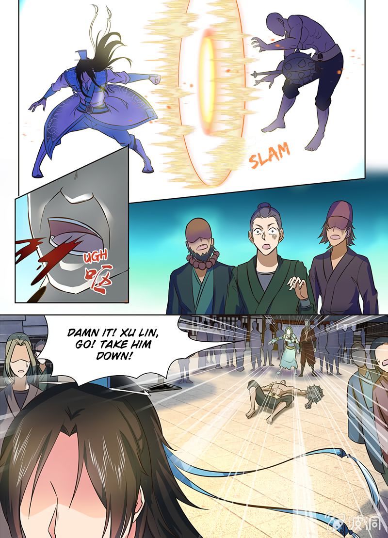 Page 6 of Chapter 139
