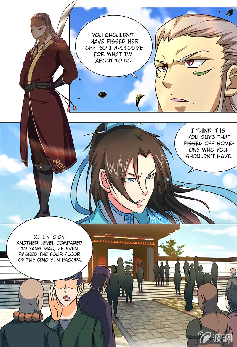 Page 7 of Chapter 139
