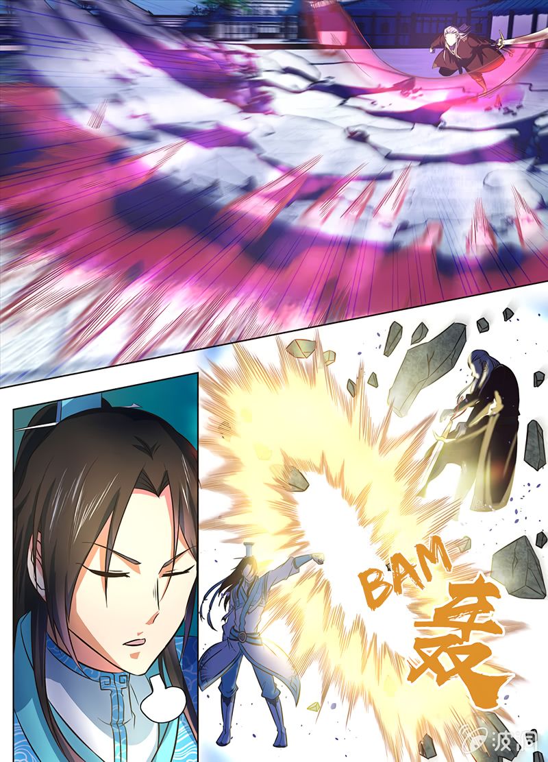 Page 8 of Chapter 139