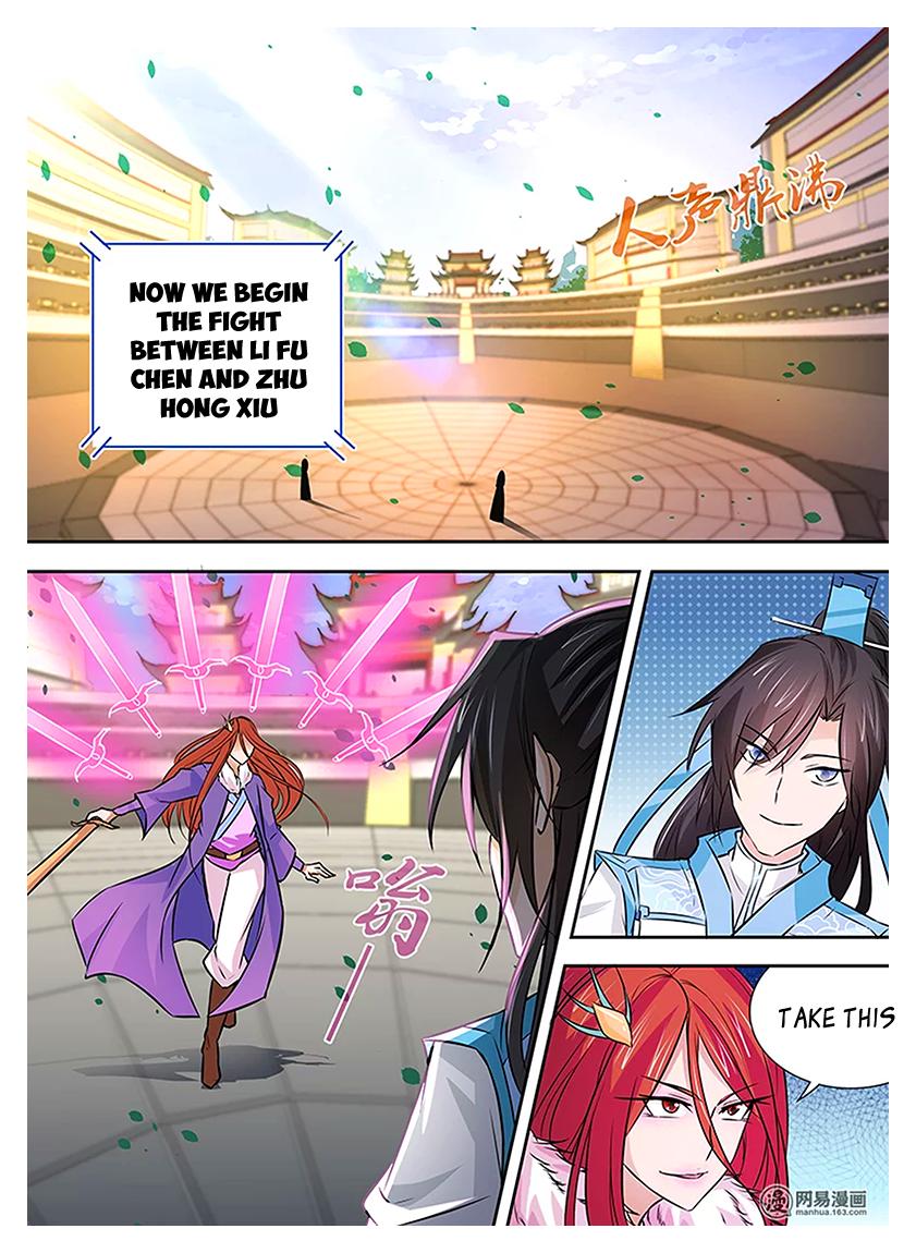 Page 1 of Chapter 14